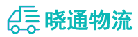 长沙到佛坪县物流公司